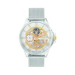 MONTIGNAC Coffret de Montre