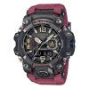 Montre Mudmaster Noir-CASIO G-SHOCK Sale