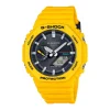 CASIO G-SHOCK Montre Noir