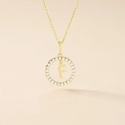 Pendentif Gabe Or Jaune Oxyde De Zirconium-Histoire d'Or Online