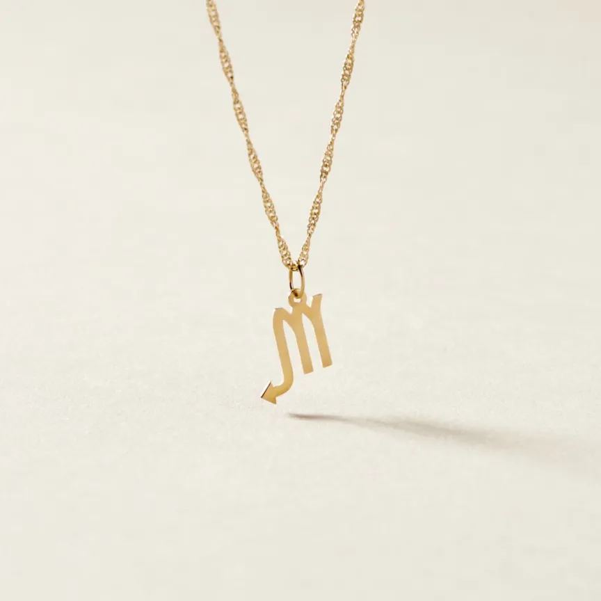 Pendentif Or Jaune Alibiza-Histoire d'Or Discount