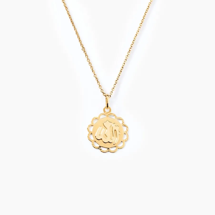 Histoire d'Or Pendentif Rahim Or Jaune
